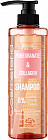 Шампунь для волос с гранатом и коллагеном бессульфатный «Pomegranate & Collagen»