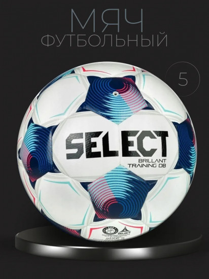 Мяч футбольный «Brillant Training DB V25»