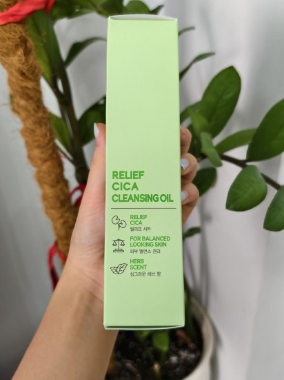 Очищающее гидрофильное масло для лица с центеллой азиатской «Relief Cica Cleansing Oil»