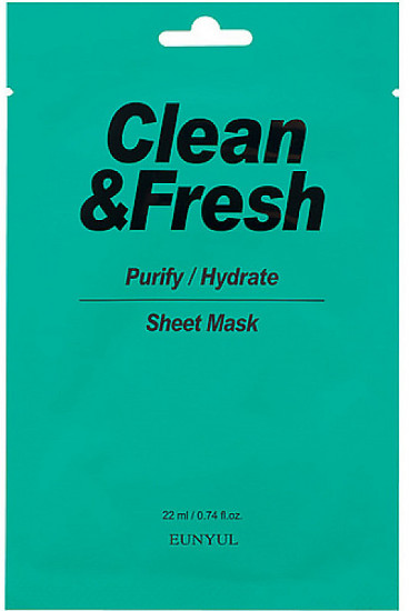 Маска для лица тканевая «Purify/Hydrate»