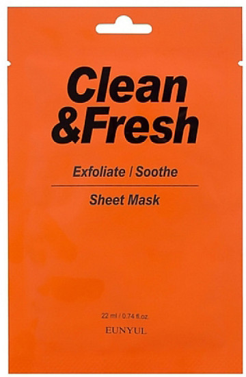 Маска для лица тканевая «Exfoliate/Soothe»
