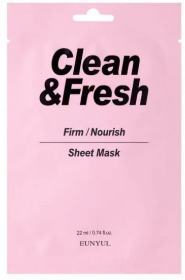 Маска для лица тканевая «Firm/Nourish»