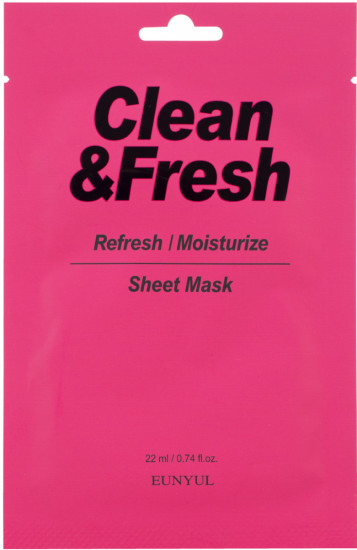 Маска для лица тканевая «Refresh/Moisturize»