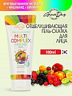 витамины