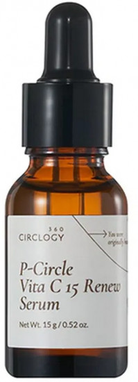 Сыворотка для лица «Vita C15 Renew Serum»