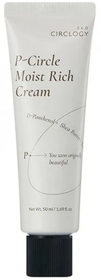 Крем для лица с маслом ши и гиалуроновой кислотой «Moist Rich Cream»