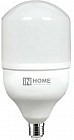 Лампа светодиодная LED-HP-PRO