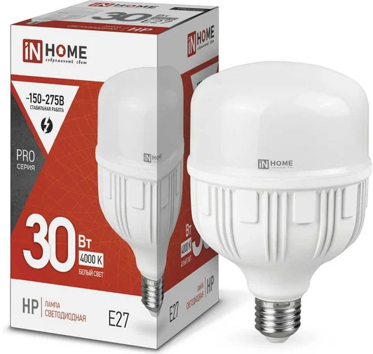 Лампа светодиодная LED-HP-PRO