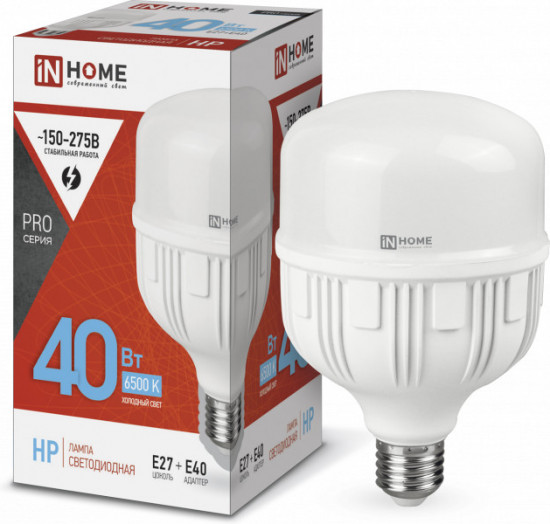 Лампа светодиодная LED-HP-PRO
