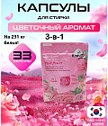 гүлдер