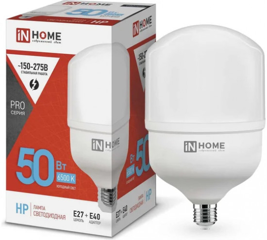 Лампа светодиодная LED-HP-PRO