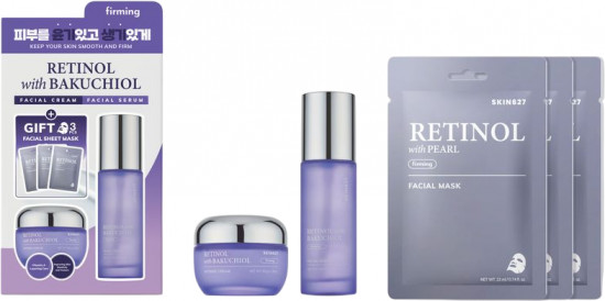 Набор по уходу за лицом с ретинолом и бакучиолом «Firming Facial Care Set with Retinol and Bakuchiol»