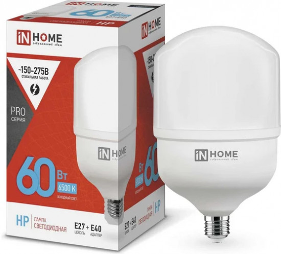 Лампа светодиодная LED-HP-PRO