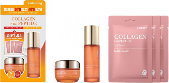 Набор по уходу за лицом с коллагеном и пептидами «Revitalizing Facial Care Set with Collagen and Peptide»