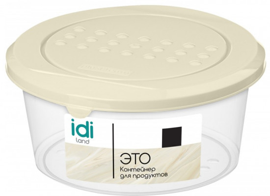 Контейнер для продуктов «Asti»