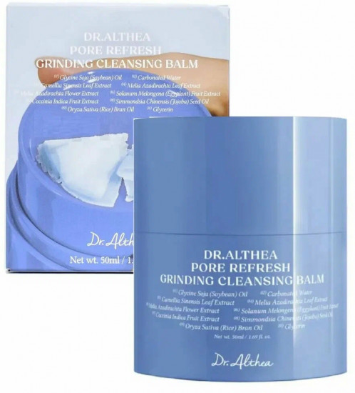 Гидрофильный бальзам для лица «Pore Refresh Grinding Cleansing Balm»