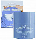 Гидрофильный бальзам для лица «Pore Refresh Grinding Cleansing Balm»