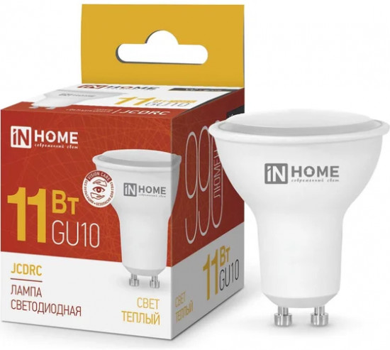 Лампа светодиодная LED-JCDRC-VC