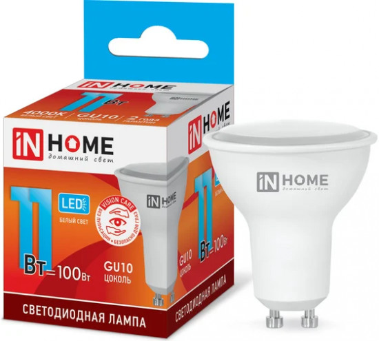 Лампа светодиодная LED-JCDRC-VC