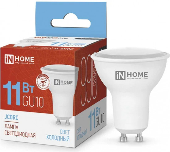 Лампа светодиодная LED-JCDRC-VC