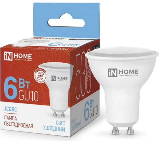 Лампа светодиодная LED-JCDRC-VC