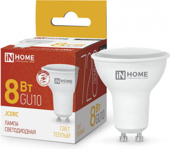 Лампа светодиодная LED-JCDRC-VC