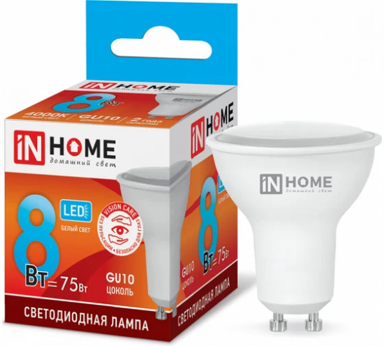 Лампа светодиодная LED-JCDRC-VC