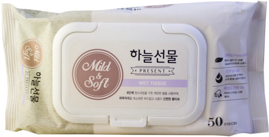 Салфетки влажные детские гипоаллергенные «Mild & Soft»