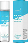 Hyaluron