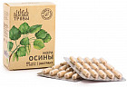 БАД «Кора осины. Экстракт»