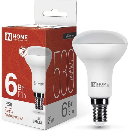 Лампа светодиодная LED-R50-VC