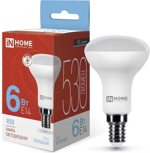 Лампа светодиодная LED-R50-VC