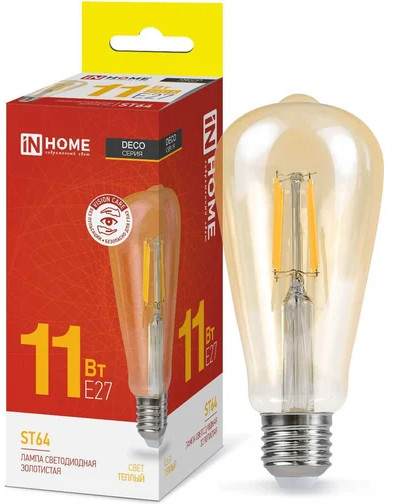 Лампа светодиодная LED-ST64-deco gold