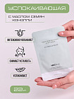 Маска для лица тканевая успокаивающая с маслом семян конопли «Sheet Mask Calming & Relief»