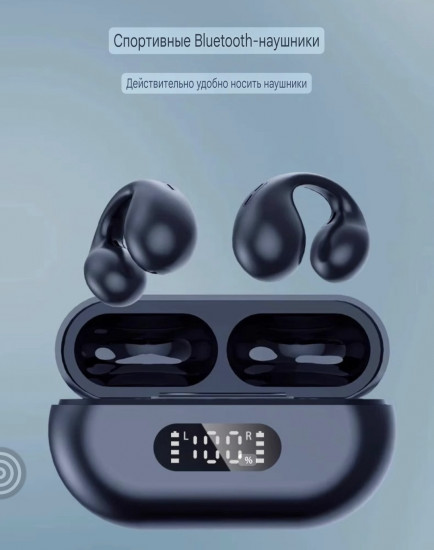 Наушники беспроводные с Hi-Fi звуком и шумоподавлением