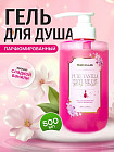 ваниль