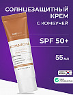 Крем для лица солнцезащитный  комбучей и пробиотиками «Kombucha Biome Sun Cream» SPF50+ PA++++