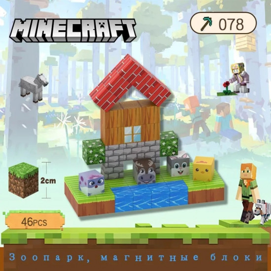 Конструктор магнитный «Minecraft»