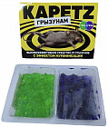 Средство от грызунов с эффектом мумификации «Kapetz»