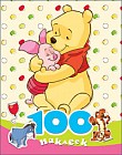100 наклеек "Disney. Медвежонок Винни"