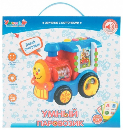 Игрушка развивающая «Умный паровозик»