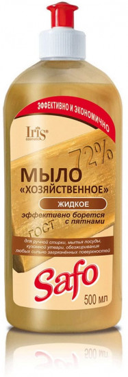 Мыло хозяйственное жидкое