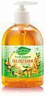 500 мл