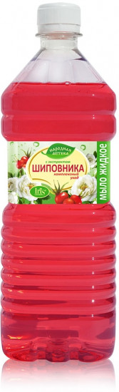 Мыло жидкое с экстрактом шиповника «Комплексный уход»