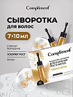 с кофеином