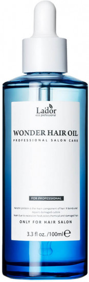 Масло для волос «Wonder Hair Oil»