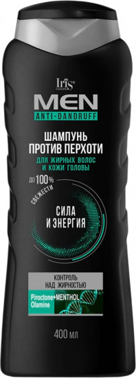 Шампунь для жирных волос и кожи головы против перхоти «Контроль над жирностью»
