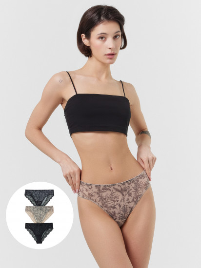 Трусы-слип женские комплект