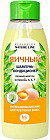 жұмыртқа