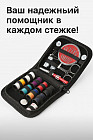 Набор для шитья
